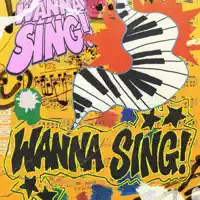 Wanna Sing — Gabe Von Oven