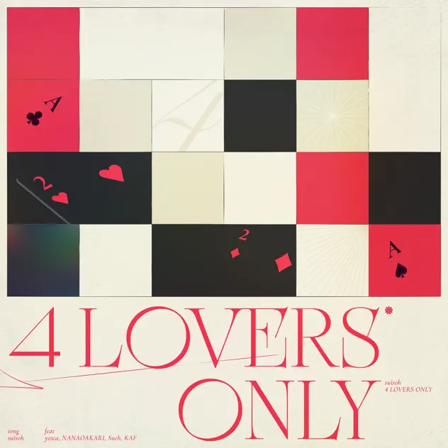 \[ALBUM\] 4 LOVERS ONLY - EP by 水槽 – Apple Music