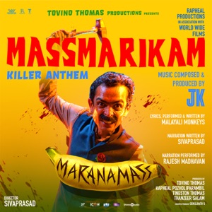 Massmarikam (From 
