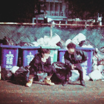 เธอเป็นที่สุด (feat. Jaynychan) - Single