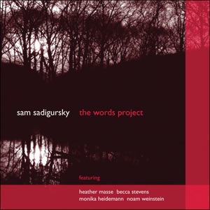The Words Project