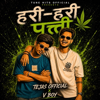 Hari Hari Patti - Single