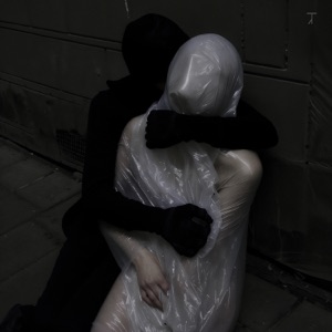 Heroin Kiss - Single