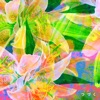 つづく - Single
