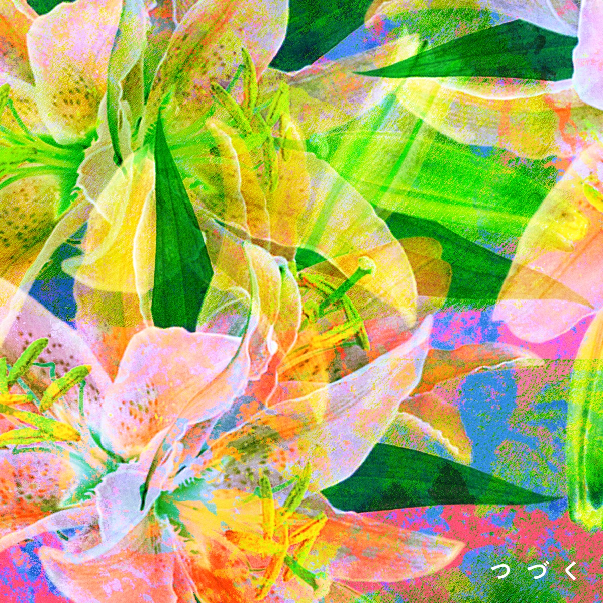 緑黃色社會 - つづく - Single (2025) [iTunes Plus AAC M4A]-新房子