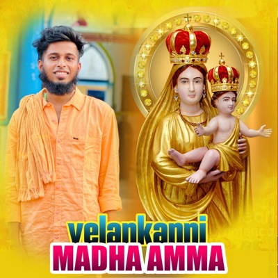 Velankanni Madha Amma - Single
