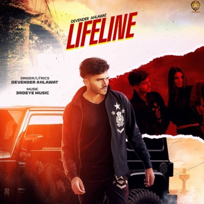 Lifeline - Single