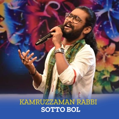 Sotto Bol - Single
