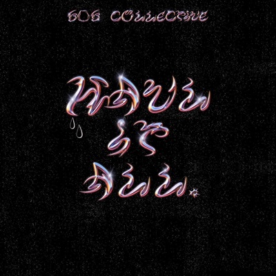 Have It All. (feat. Alec Arthur, EHardy & Morgan Seales) [Radio Edit] - Single