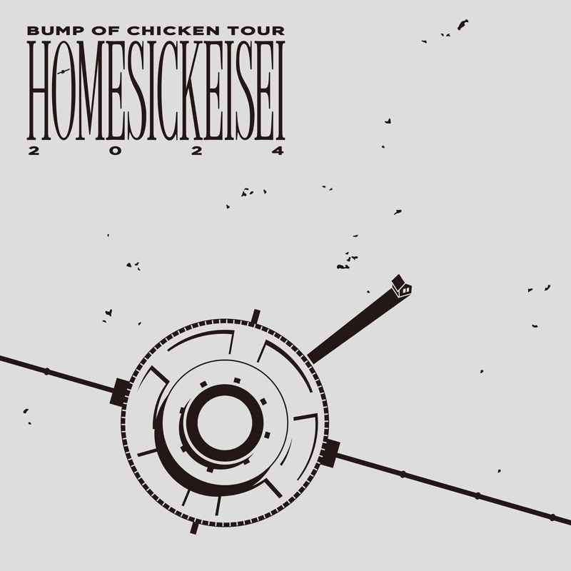 Laugh Maker (BUMP OF CHICKEN TOUR HOMESICK EISEI 2024 at