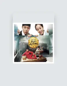 Escucha a Rooftop Prince, mira videos musicales, lee su biografía, consulta las fechas de las gira y más.