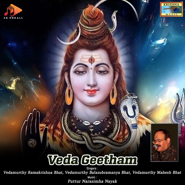 Veda Geetham
