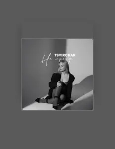 Listen to TSVIRCHAK, watch music videos, read bio, see tour dates & more!
