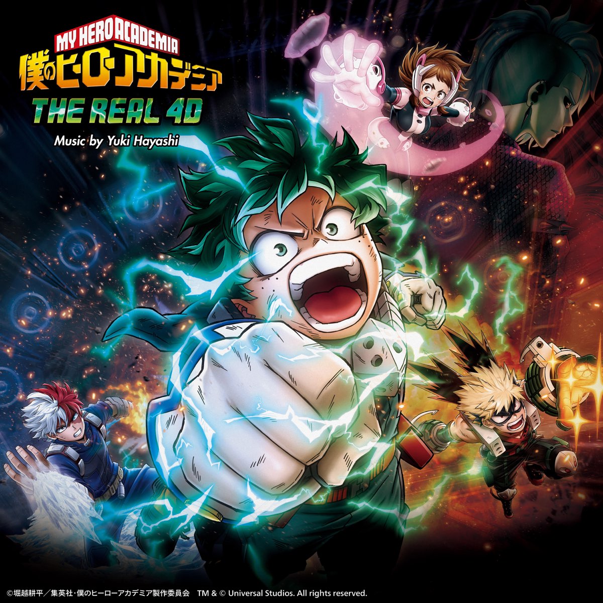 My Hero Academia: The Real 4-D (Original Soundtrack) - Album by Yuki  Hayashi - Apple Music