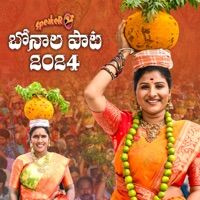 Bonalu Song 2024 - Single - Mangli & Bikshamamma