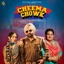 Cheema Chowk - Single