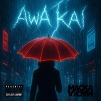 Awa Kai - Single - Valley