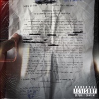 Blue - Single - Keno.