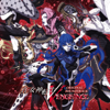 Battle -(Her and) Deepest Void- - ATLUS Sound Team / ATLUS GAME MUSIC