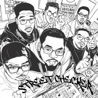 Street Checker (feat. NASU, DAGRAS, TK-TONY, FAT SMITH & BON-K) - Single - ROWSHI