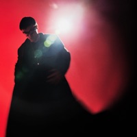 Черно - Single - Didar