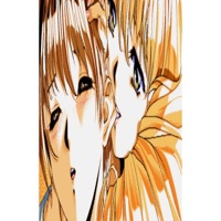 Tu Tu Ru (feat. TH5NKY5U) - Single - Funeralservice