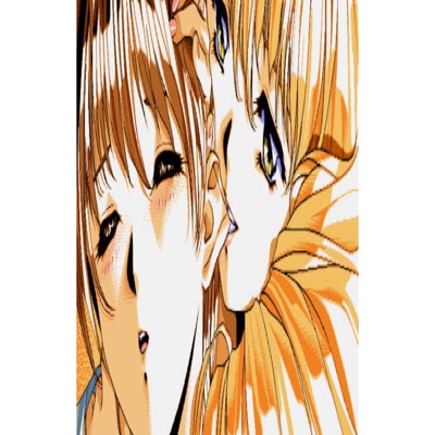 Tu Tu Ru (feat. TH5NKY5U) - Single