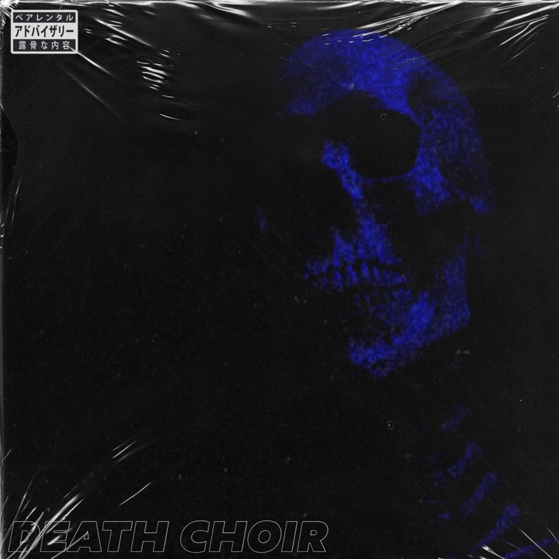 DEATH CHOIR