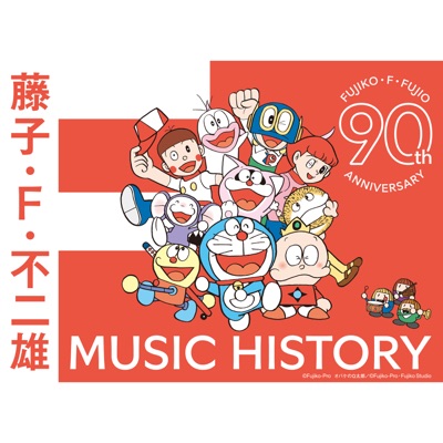 ピッポ (CV: 小林由美子) - アムとイムのうた