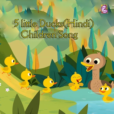 5 Little Ducks - Single