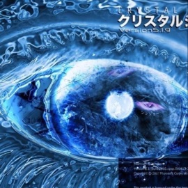 Alien vs. Predator (feat. Smonkfrom6700) Yuta