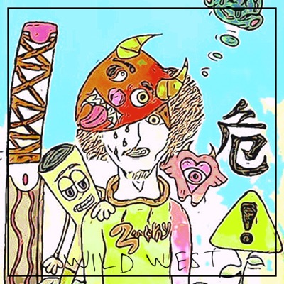 Wild West - Single