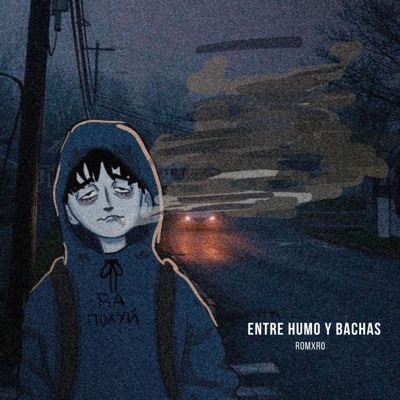 Entre humo y bachas - Single