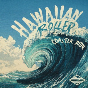 Hawaiian Roller Coaster Ride - Single