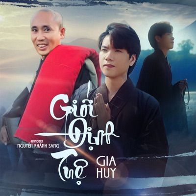 Giới Định Tuệ - Single
