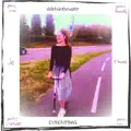 Esther/ITTIAAG