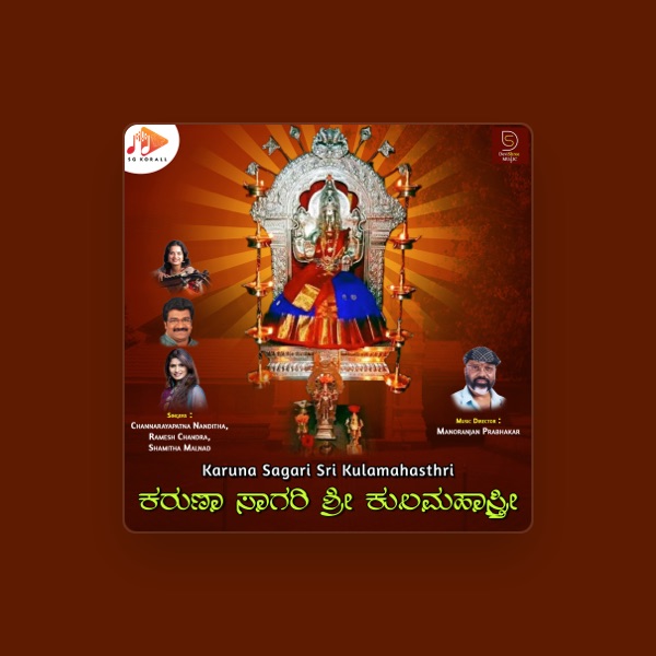 Shivaranjani's avatar