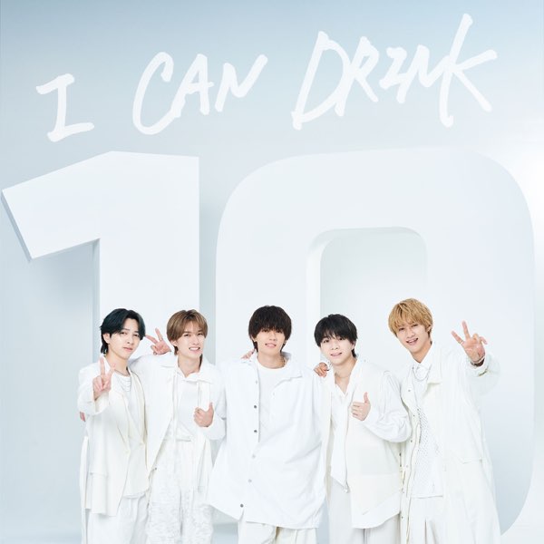 売れ筋がひ新作！ Album - Single - Drink Can I by Music Apple - M!LK ミュージック