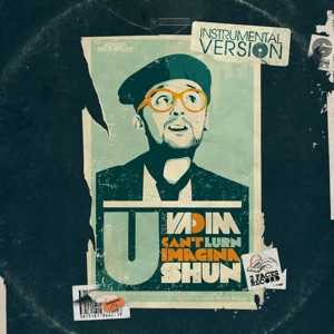 U Can't Lurn Imaginashun (Instrumentals)