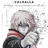 Valhalla (feat. YellowBladeMusic & ReJuvi) - Single