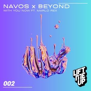 With You Now (feat. Marlo Rex)