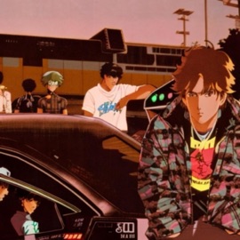 L after L (feat. Leek) Ciroq