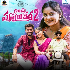 Nindu Punnami Vela 2