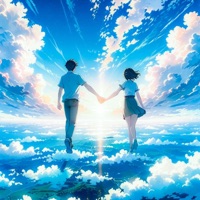 Weathering With You - Single - ECHORISE