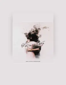 Escucha a ОсобоАккуратный, mira vídeos musicales, lee la biografía, consulta fechas de giras y mucho más.