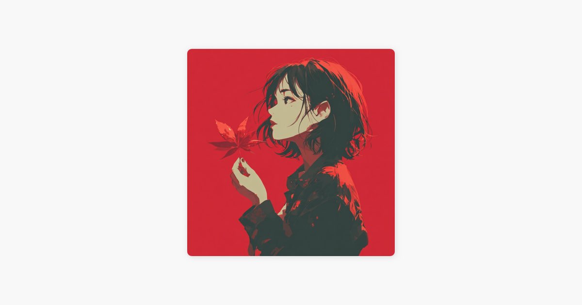 もみじ - Single - animasportivaのアルバム - Apple Music