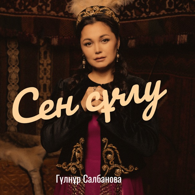 Мария Шумакованың эротикалық суреттері