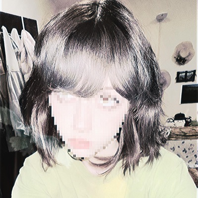 All the things you said (feat. Brat Doll & M. Horse) - Single