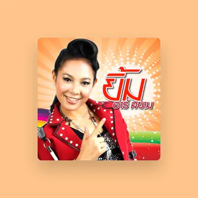 Listen to Yim R Siam, watch music videos, read bio, see tour dates & more!