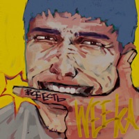 Всё есть - Single - Weeka